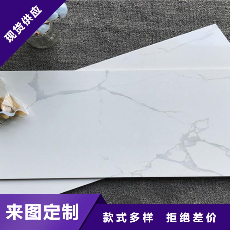 内墙砖仿古砖快捷的物流配送