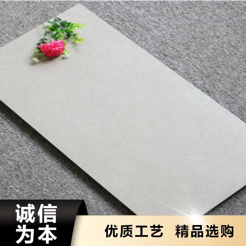 内墙砖地板砖厂家新品