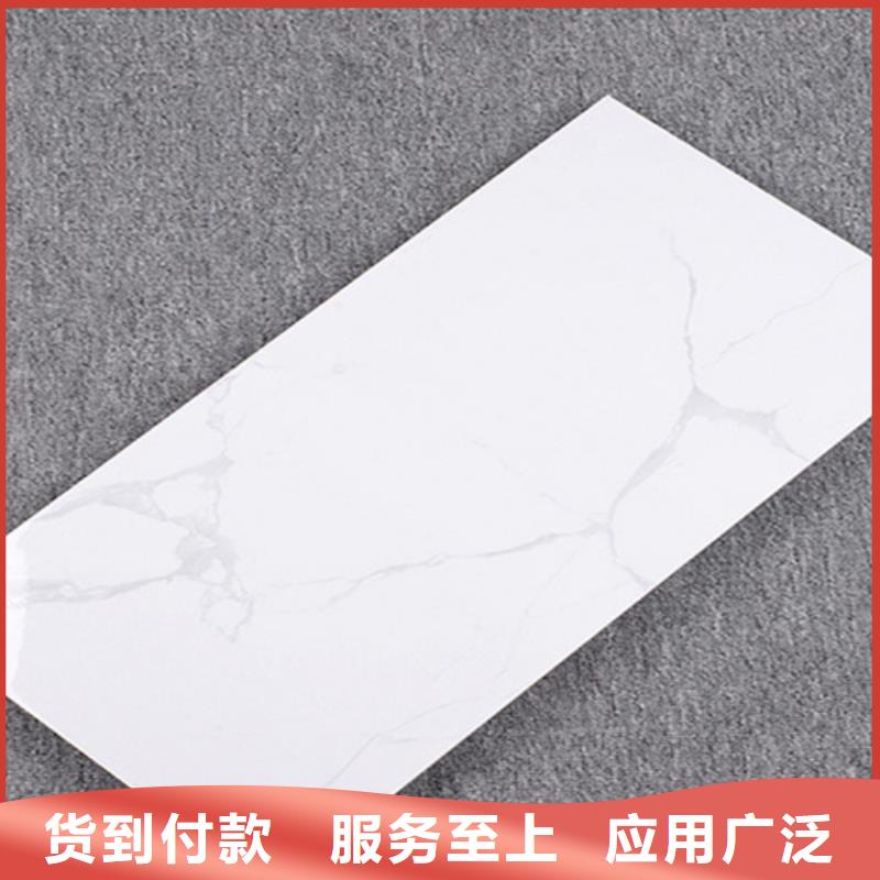 【内墙砖】 墙砖厂家从源头保证品质