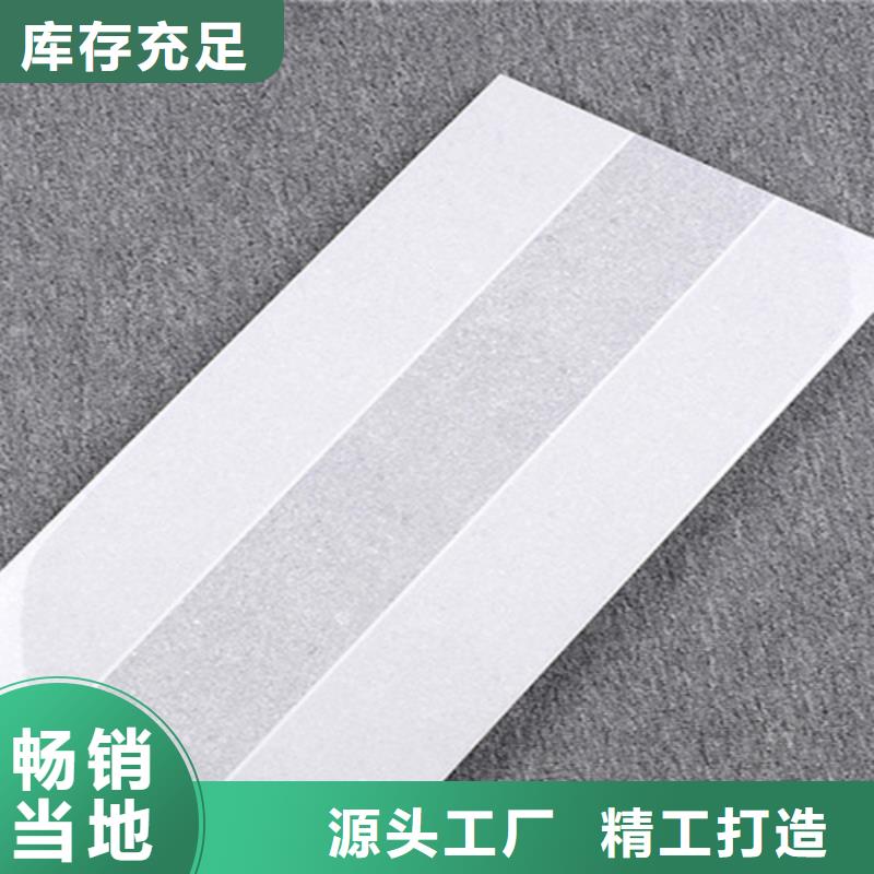 内墙砖仿古砖快捷的物流配送