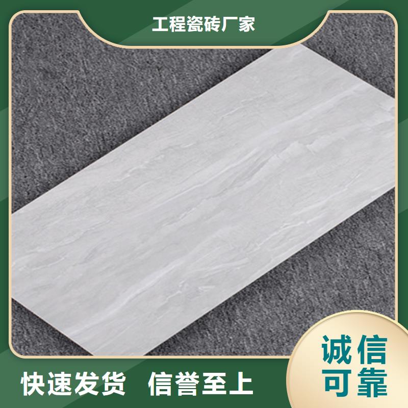 内墙砖_仿古砖详细参数