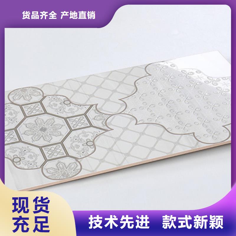【内墙砖】 墙砖厂家从源头保证品质