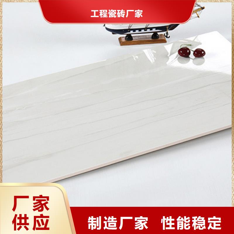 内墙砖仿古砖快捷的物流配送