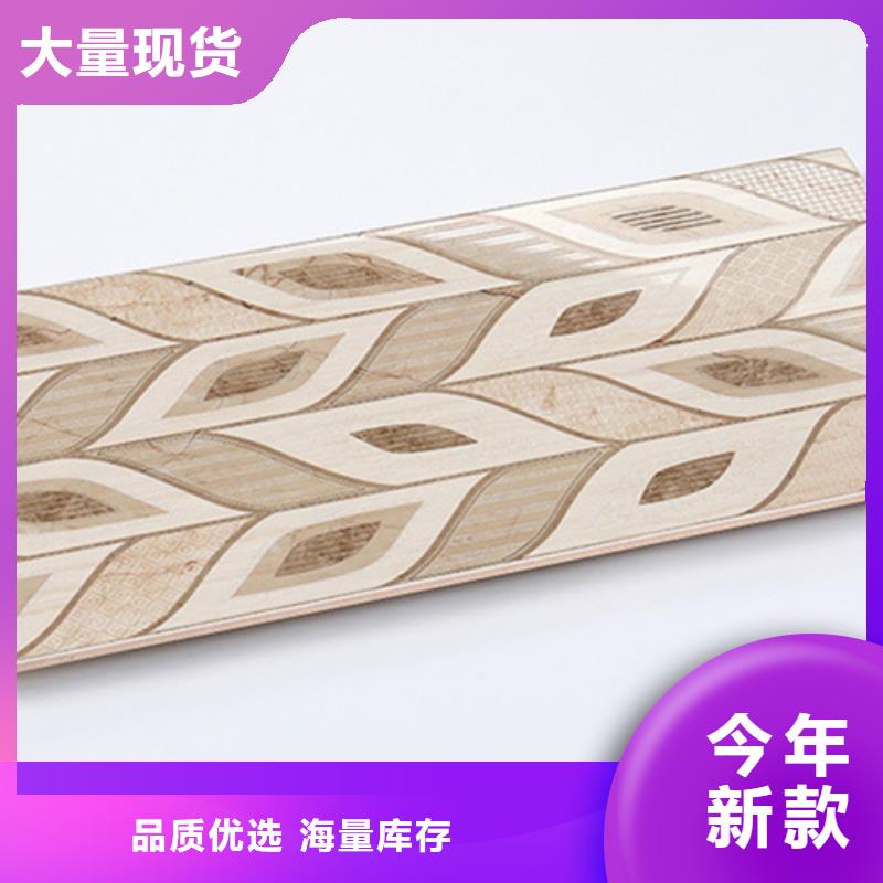 内墙砖仿古砖专心专注专业