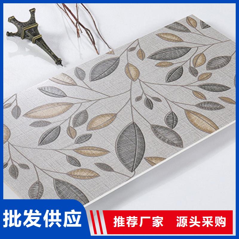 内墙砖地板砖厂家新品