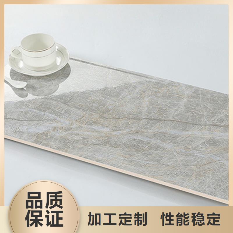 内墙砖地板砖厂家专注细节更放心