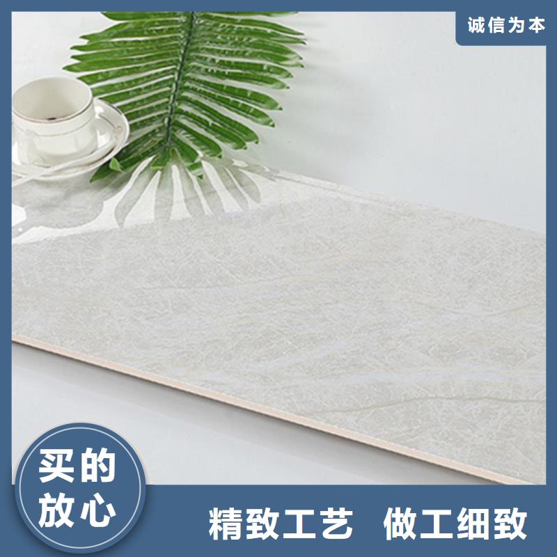 【内墙砖】 墙砖厂家从源头保证品质