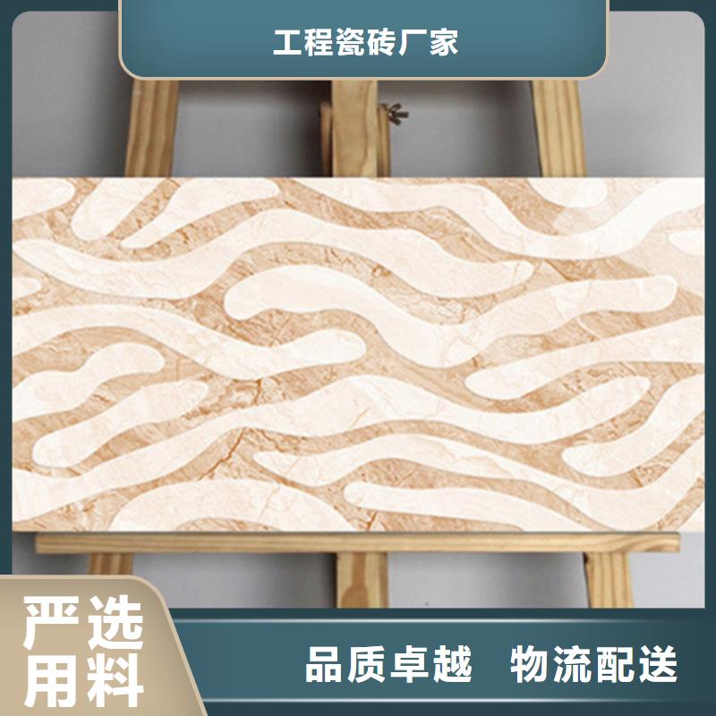 内墙砖仿古砖快捷的物流配送