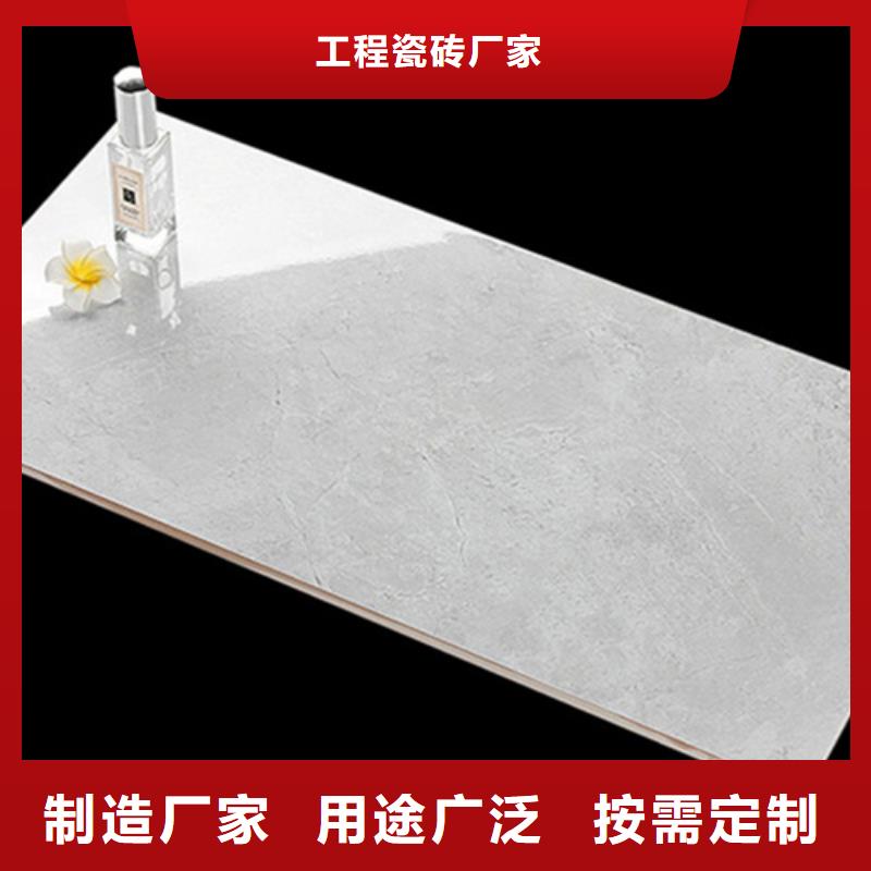 【 内墙砖,仿古砖质优价廉】