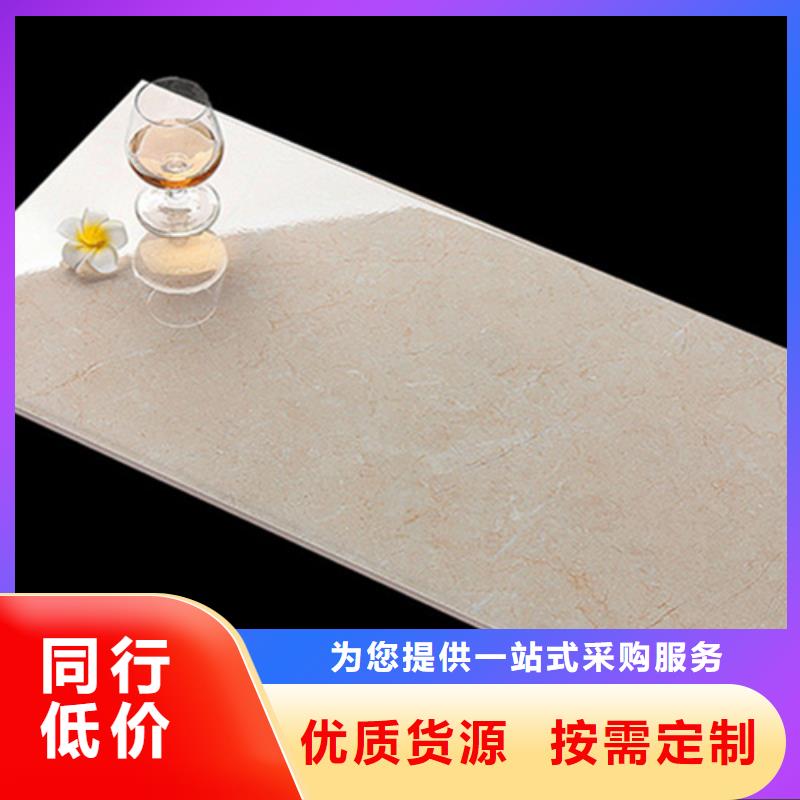 内墙砖仿古砖厂家认准大品牌厂家
