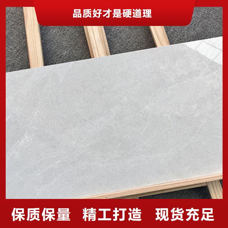 【内墙砖】 墙砖厂家从源头保证品质