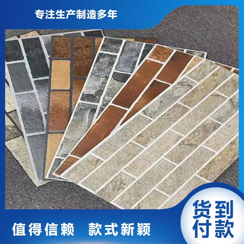 外墙砖,仿古砖大厂生产品质