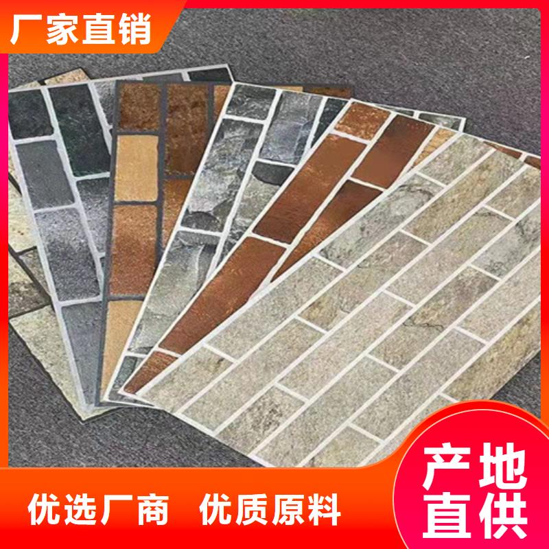 外墙砖_仿古砖源头厂家量大价优