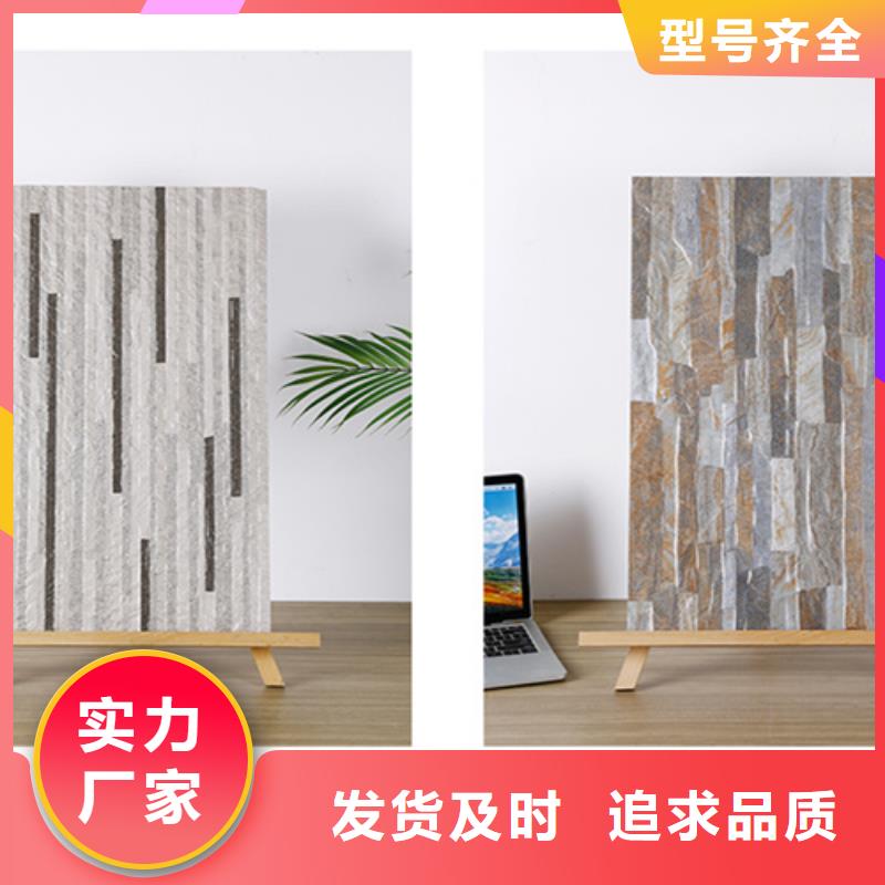 外墙砖仿古砖市场报价
