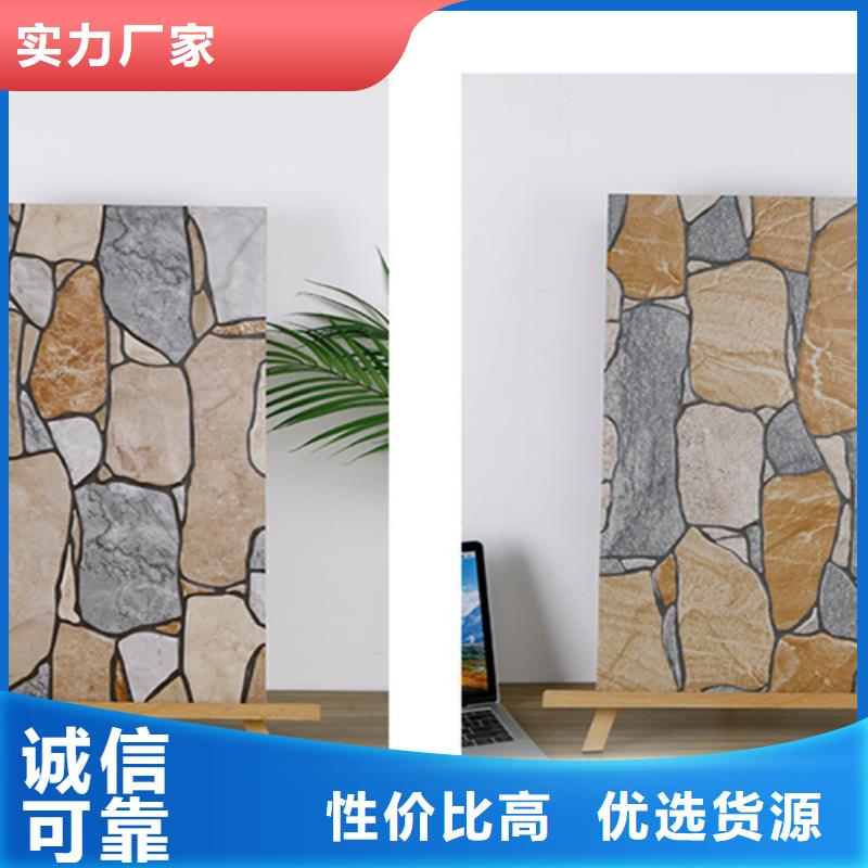 外墙砖仿古砖市场报价
