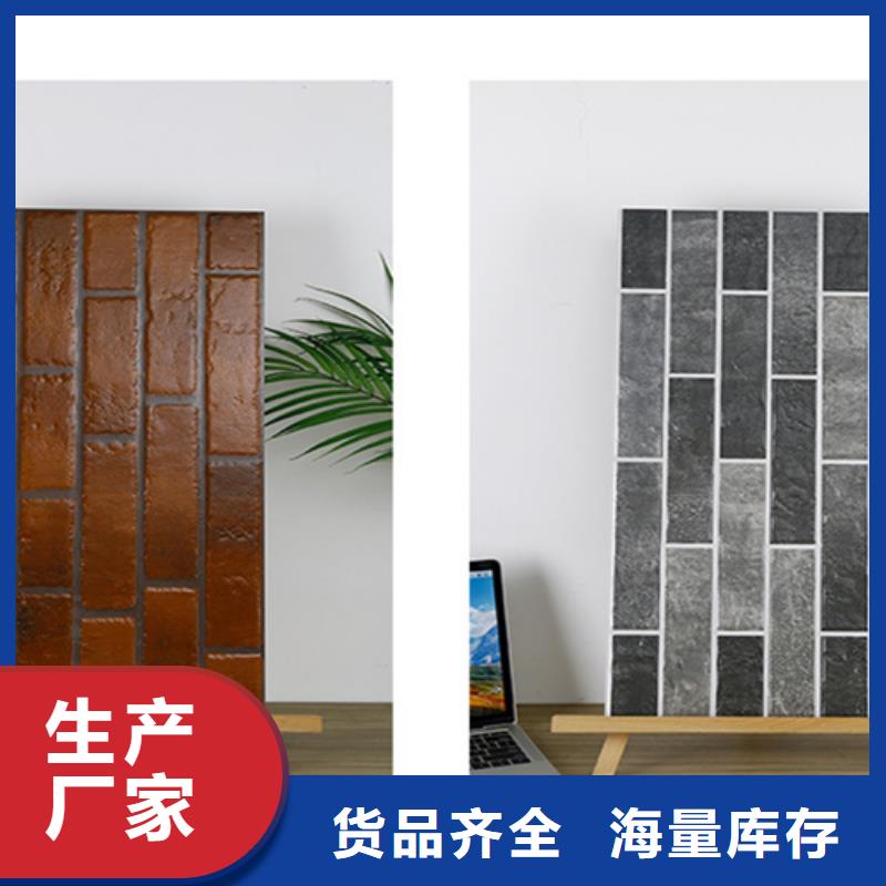 外墙砖地板砖一个起售