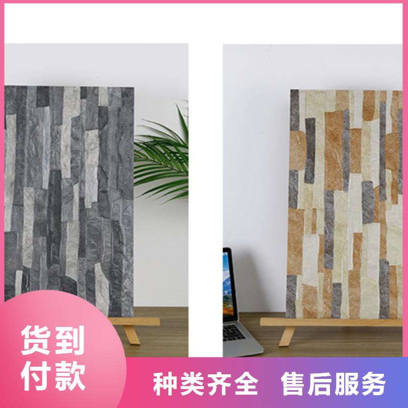 外墙砖-地板砖厂家专业生产品质保证