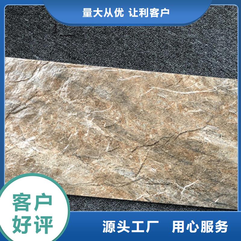 外墙砖-地板砖厂家专业生产品质保证