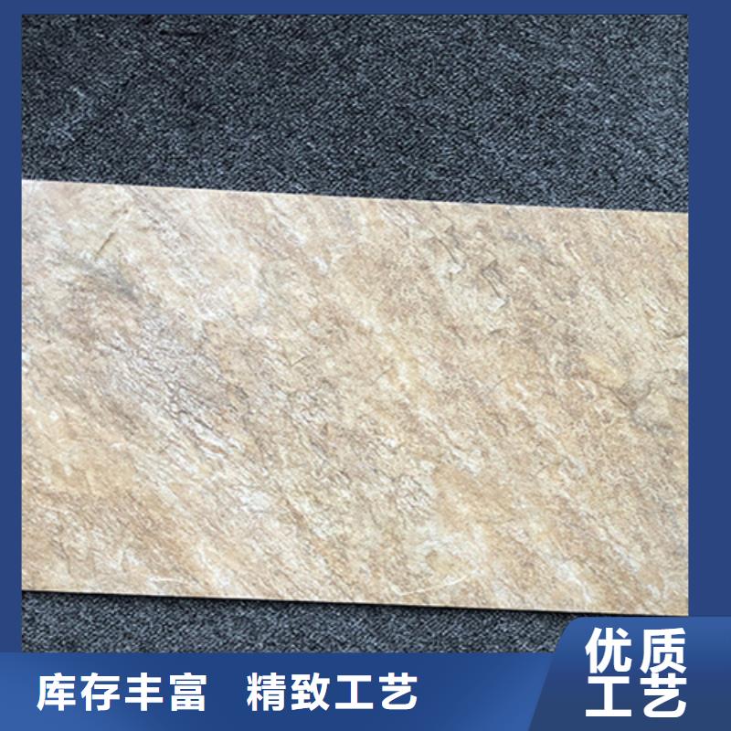 外墙砖_地板砖源头采购