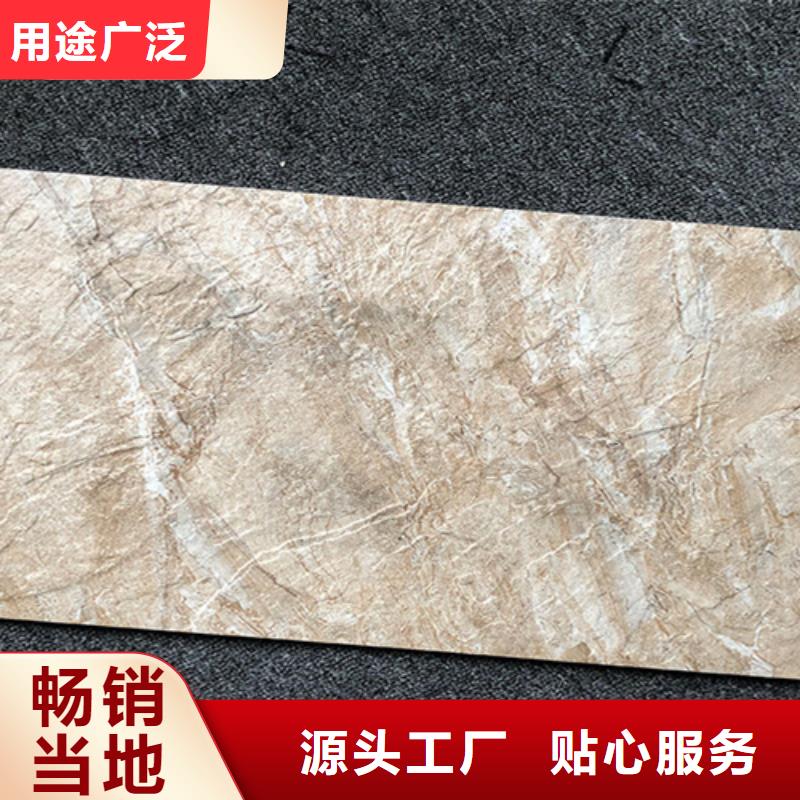 外墙砖 【地板砖】价格地道-工程瓷砖厂家(济南市分公司)|覆盖地域天桥|历下|威海|东营|临沂|菏泽|淄博|德州