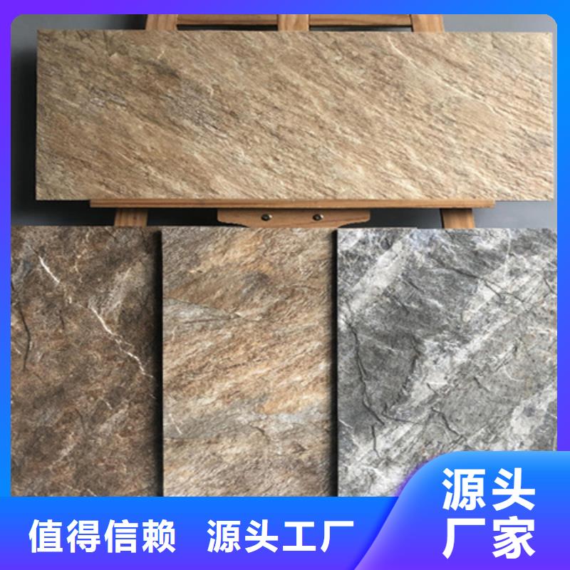 外墙砖-地板砖厂家专业生产品质保证