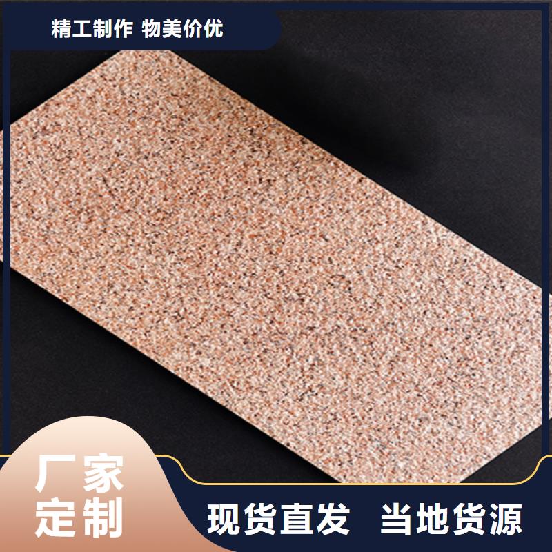 外墙砖_地板砖源头采购