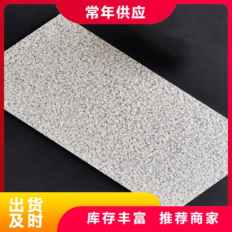 外墙砖-地板砖厂家专业生产品质保证
