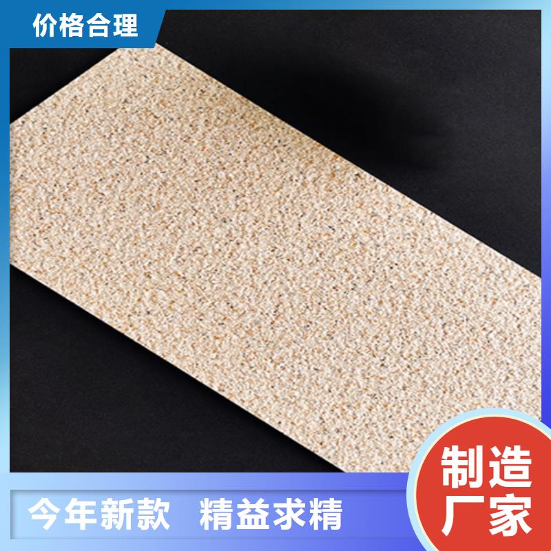 外墙砖_地板砖源头采购