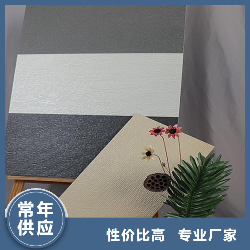 外墙砖_仿古砖严选好货