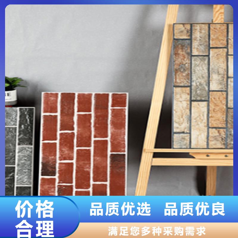 外墙砖,仿古砖大厂生产品质