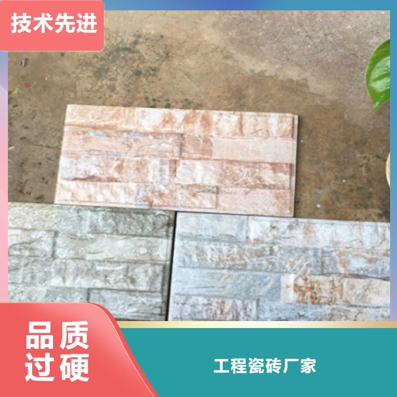 外墙砖地板砖经验丰富品质可靠
