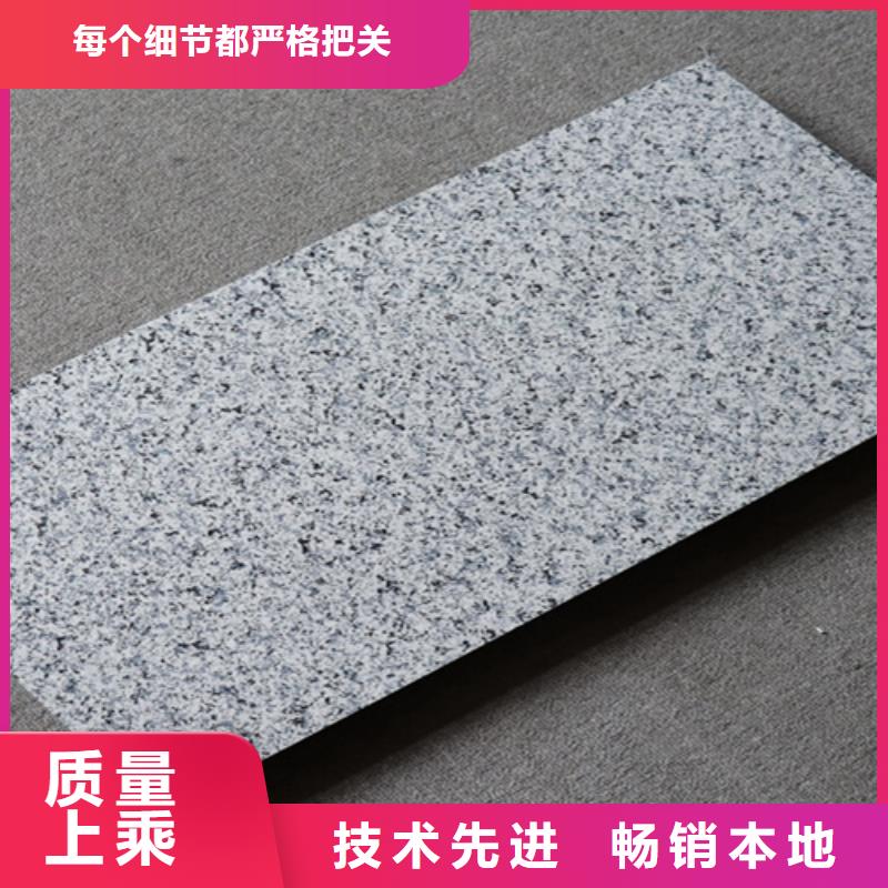 源头厂家量大价优 外墙砖-【地板砖】诚信经营-客户满意度高
