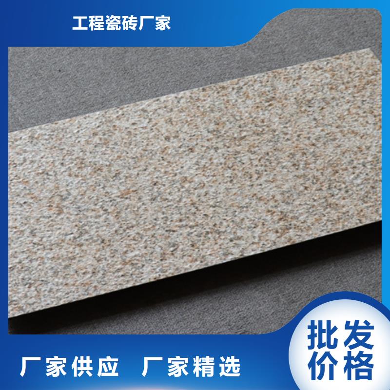 外墙砖,仿古砖大厂生产品质