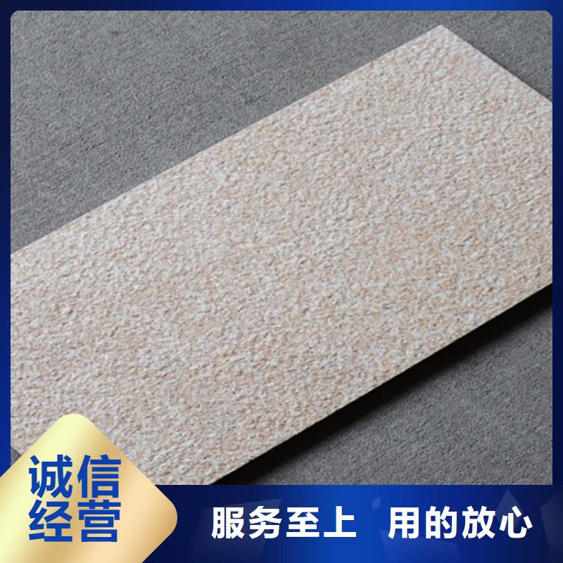 外墙砖-地板砖厂家专业生产品质保证