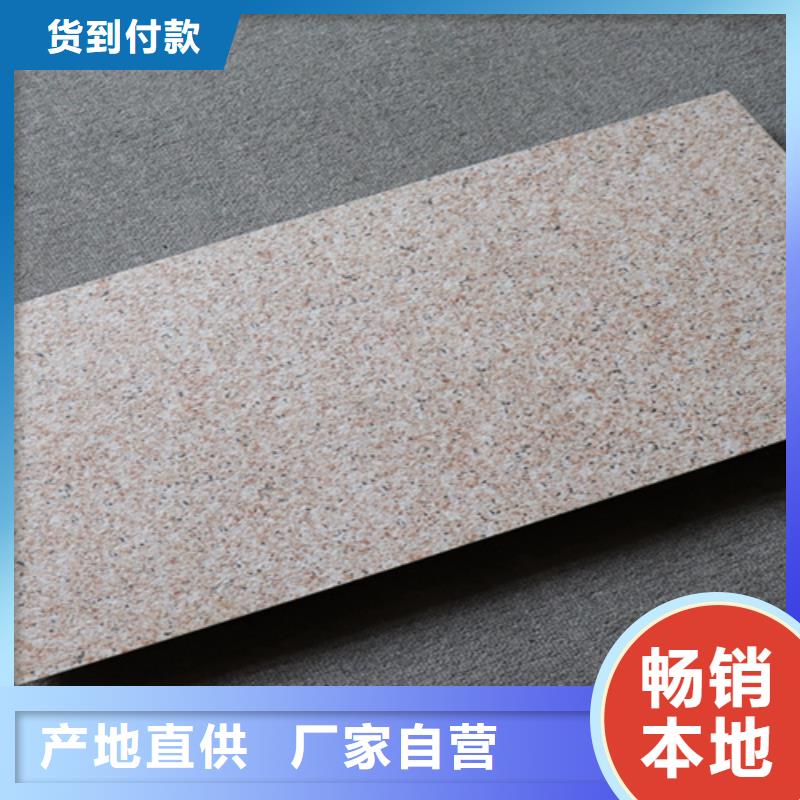 外墙砖仿古砖产品细节参数