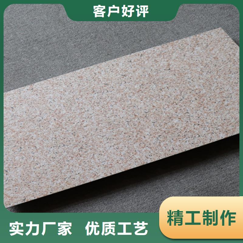 承盛仿古砖外墙砖-【地板砖】诚信经营39065.com
