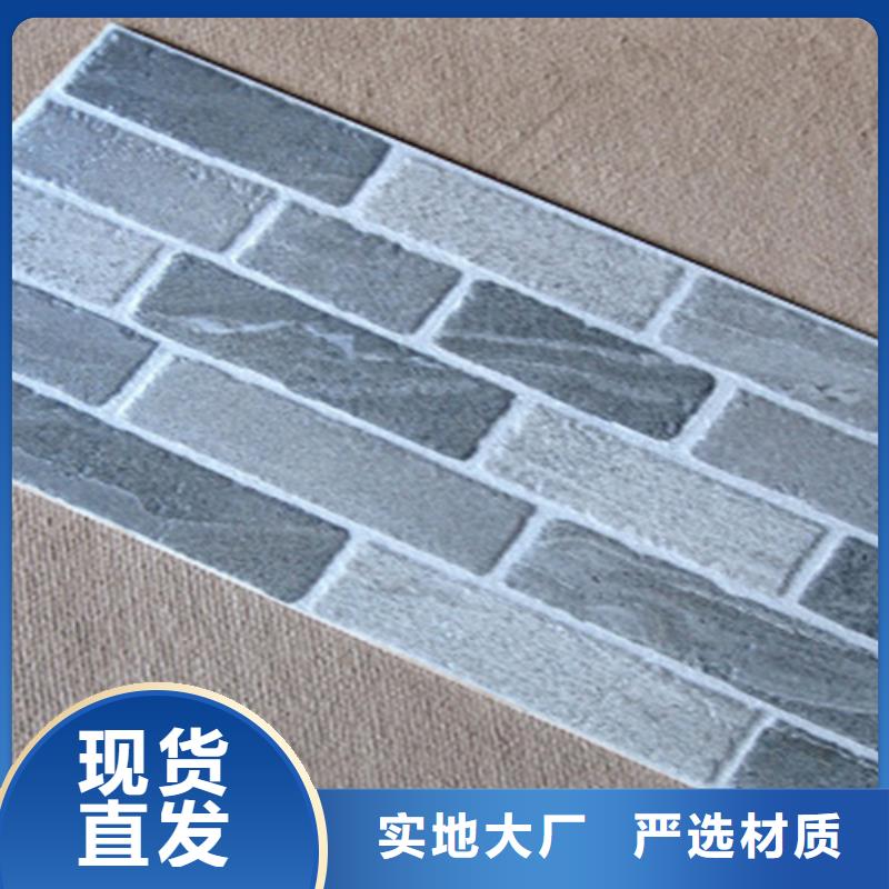 【外墙砖仿古砖源头厂家直销】