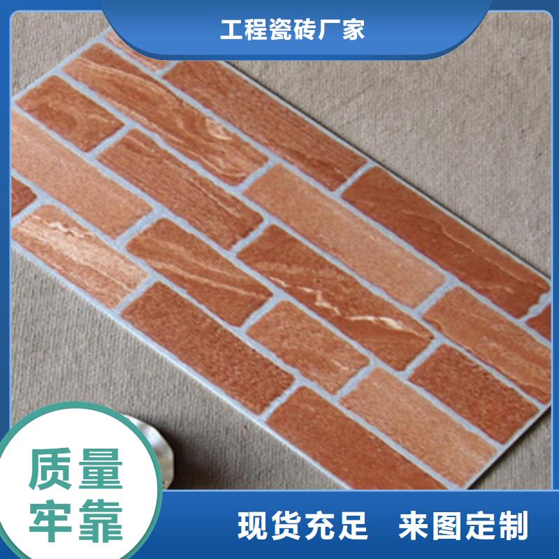 外墙砖仿古砖产品细节参数