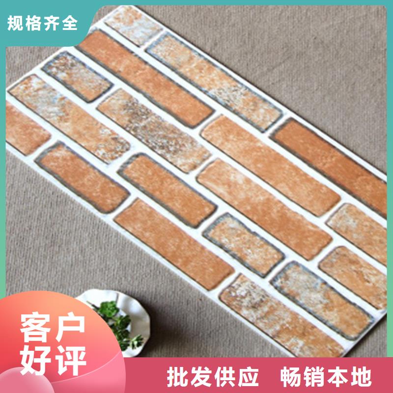 外墙砖仿古砖厂家直销放心