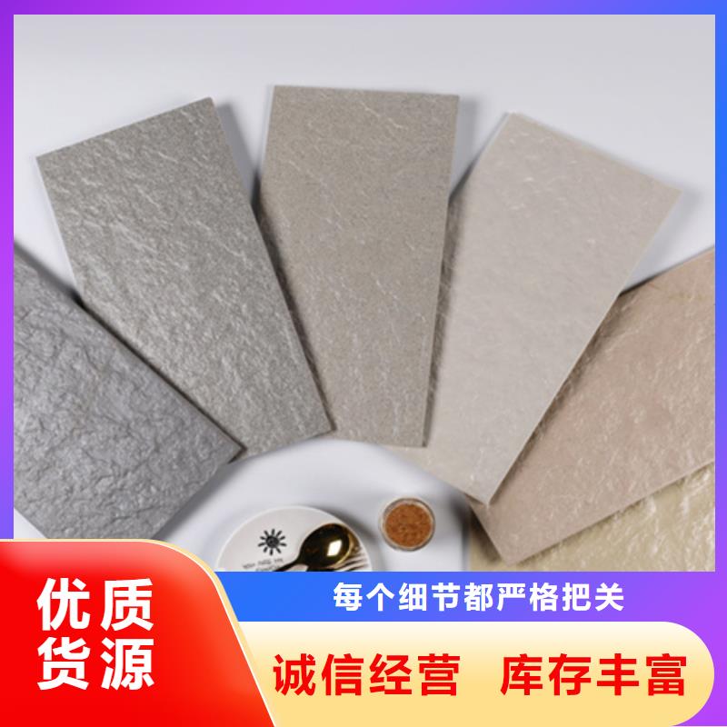 外墙砖仿古砖厂家买的是放心