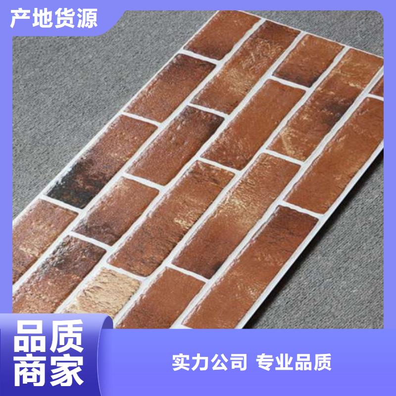外墙砖地板砖经验丰富品质可靠