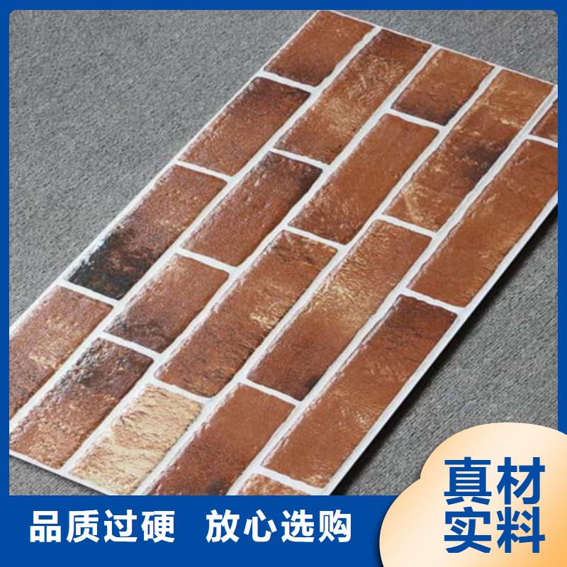 外墙砖_地板砖源头采购
