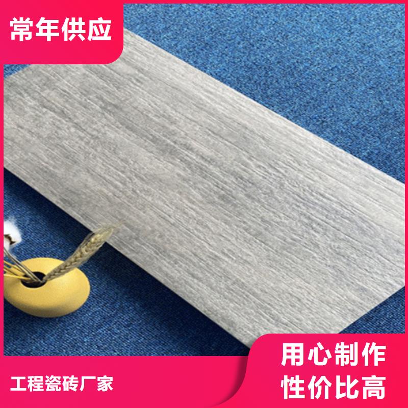 外墙砖-地板砖厂家专业生产品质保证