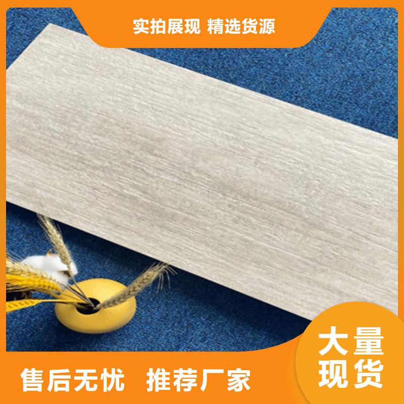 外墙砖_仿古砖源头厂家量大价优
