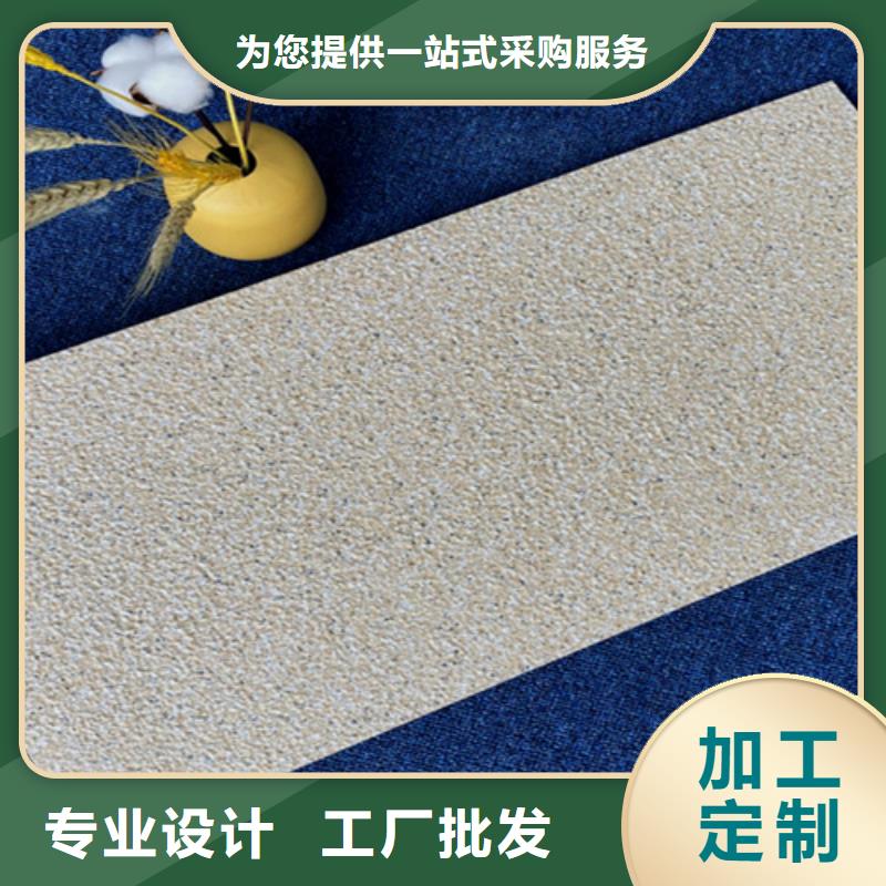 外墙砖仿古砖厂家直销放心
