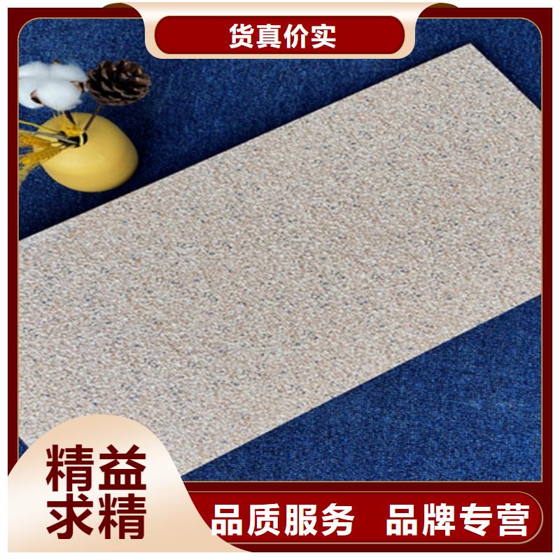 外墙砖_地板砖层层质检