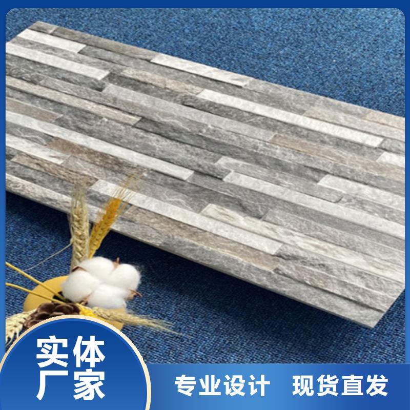 外墙砖【仿古砖】货品齐全-工程瓷砖厂家(锦州市分公司)