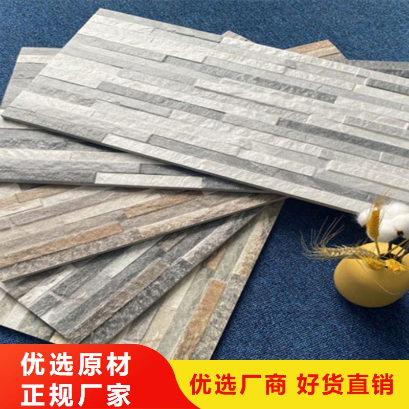 外墙砖-地板砖厂家专业生产品质保证