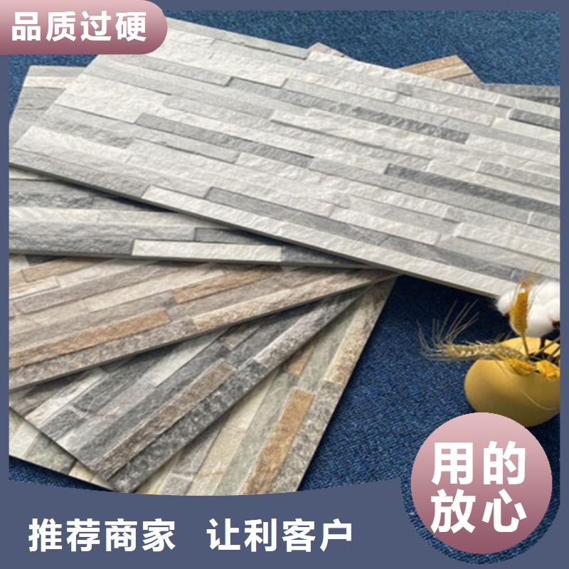 外墙砖,仿古砖大厂生产品质