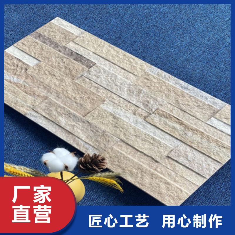外墙砖地板砖一个起售
